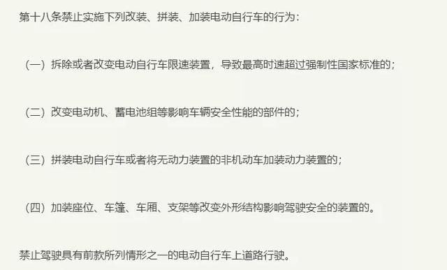 香港东方心经大全,急速解答解释落实_RemixOS89.296