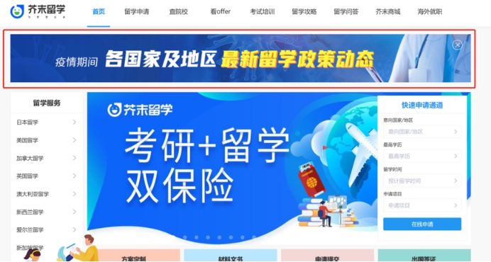 中国疫情面临新挑战，学习变化中的自信与成就的力量，11月7日最新态势分析