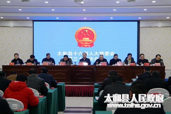 江南烟雨断桥殇 第40页