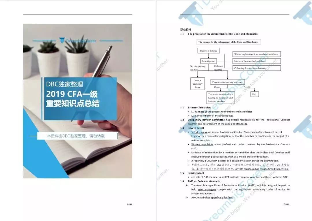 新澳门2025年资料大全宫家婆,理性解答解释落实_苹果版71.426