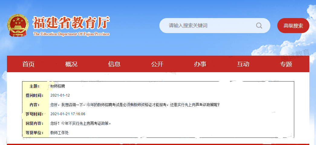 钟姿精选 第733页