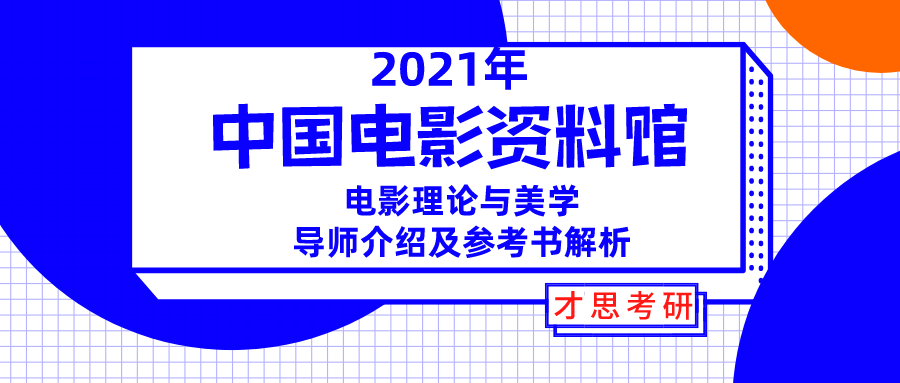 2025澳门资料免费大全,理论解答解释落实_手游版19.181