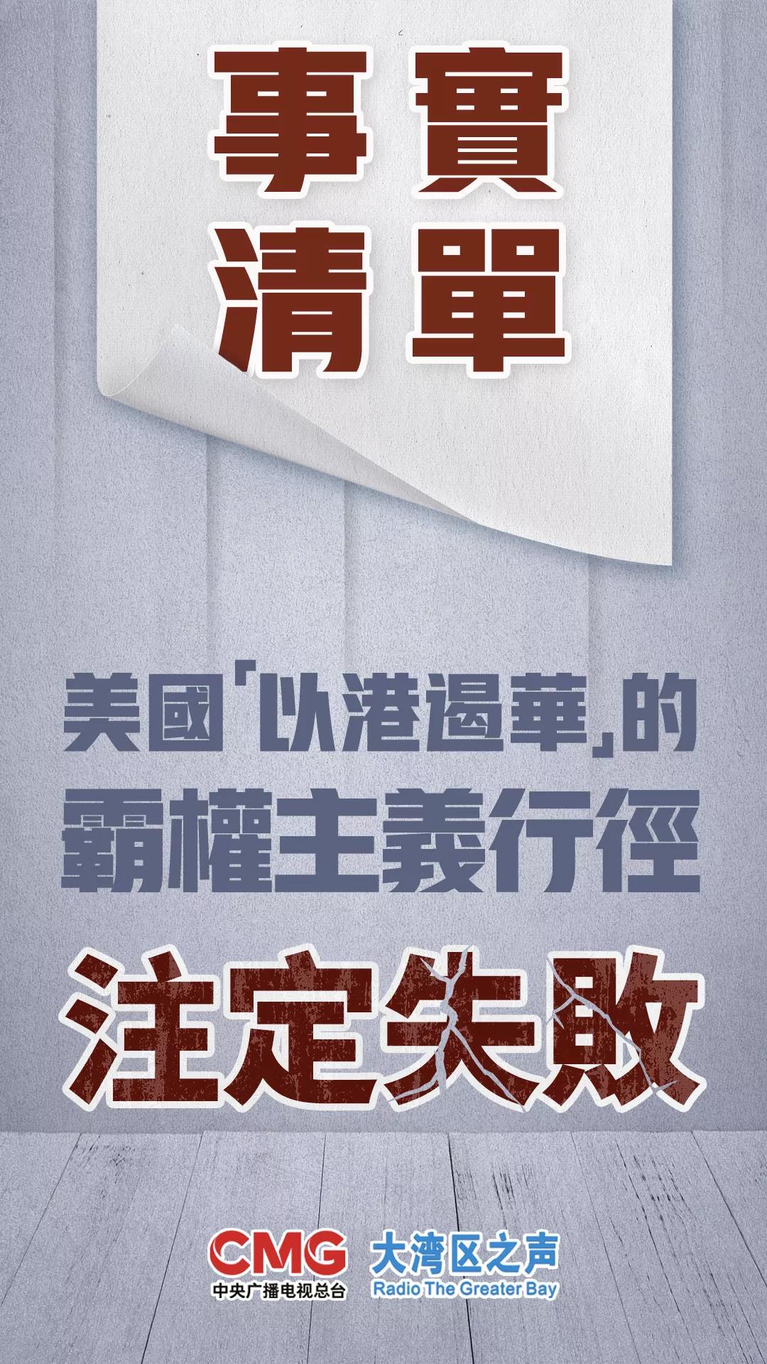 2025年香港正版免费大全,实际解答解释落实_复古版84.734