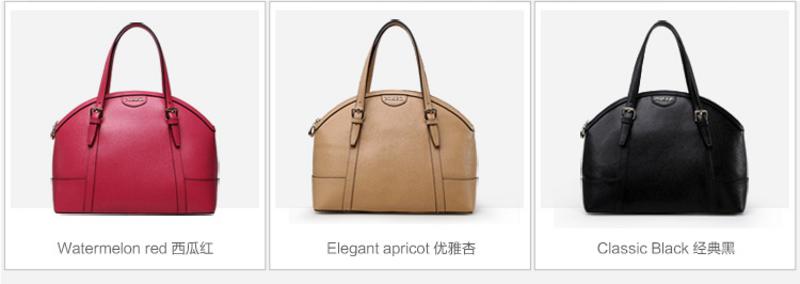 11月7日最新品牌女包，时尚潮流指南