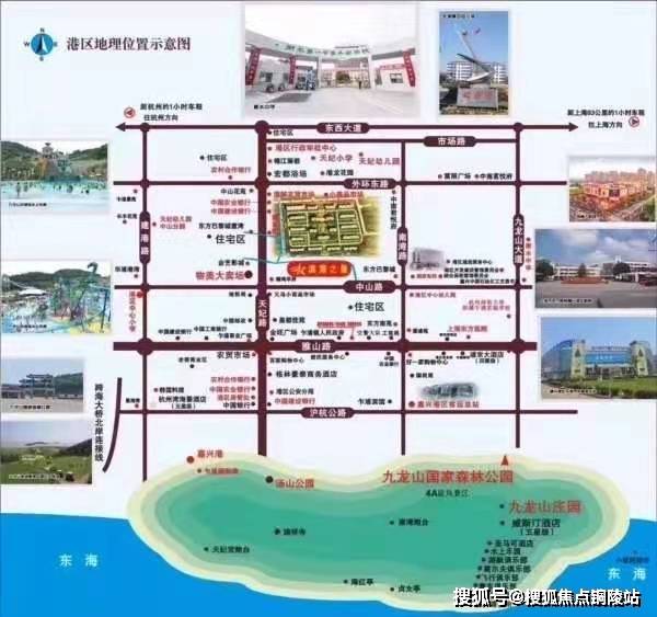 新澳资料大全正版2025,循环执行解答解释_显示型2.780