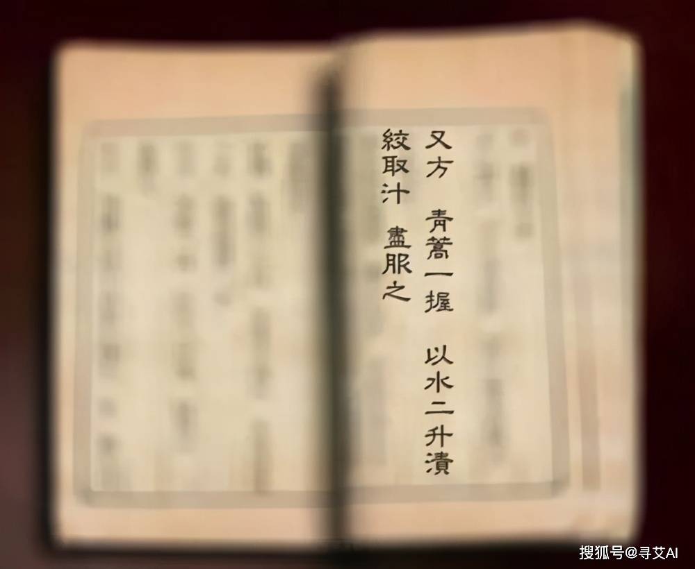 新东方心经A一B,科学解答解释落实_尊享款51.585