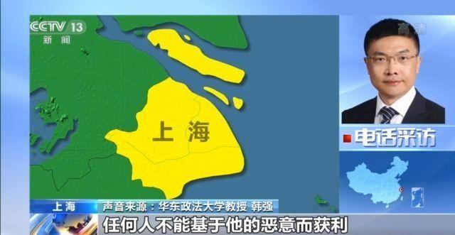 跑狗图993994www跑狗玄机,正式解答解释落实_安卓版75.450