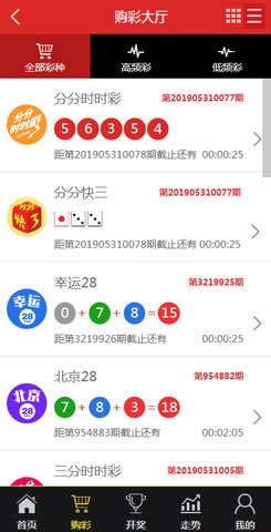 澳门一肖一码一特一中云骑士,行家解答解释落实_微型版67.272