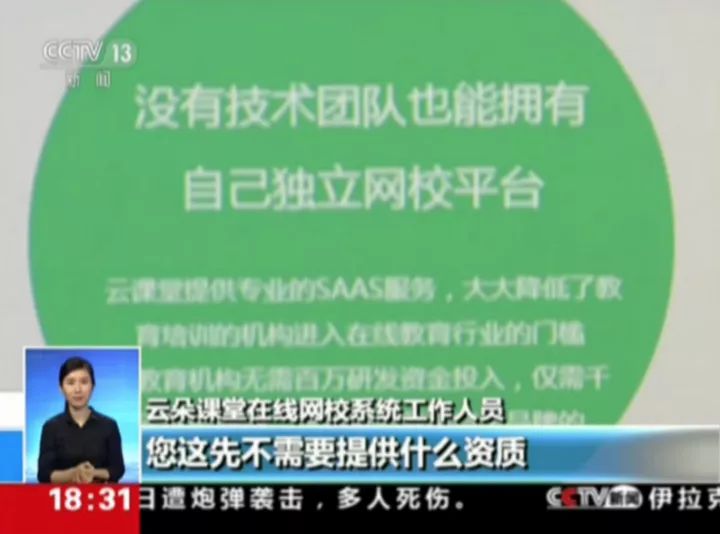 小鱼儿二站网站玄机资料,传统解答解释落实_nShop85.931