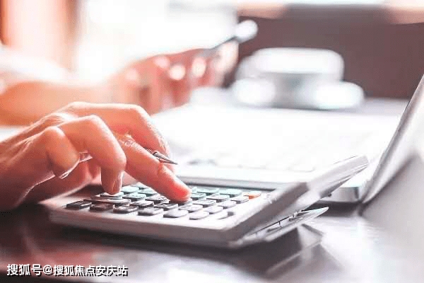 香港资料大全,量化解答解释落实_eShop89.973