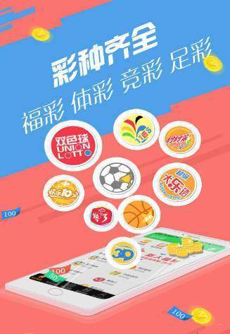 管家婆彩图123全年历史资料,有效解答解释落实_精装款62.439