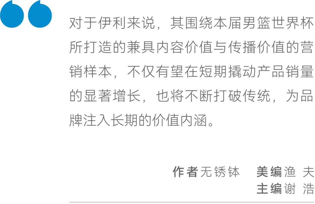 白小姐三肖三期必出一期一娇,详尽解答解释落实_至尊版41.929
