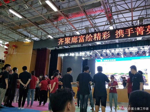 深圳松岗科技巨头招聘热潮，全新高科技产品引领智能生活新纪元！