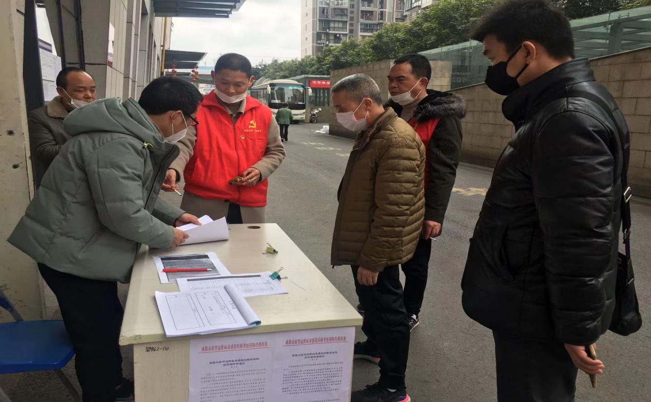 郫都区疫情稳定后的自然之旅，与美景共舞，唤醒内心平静