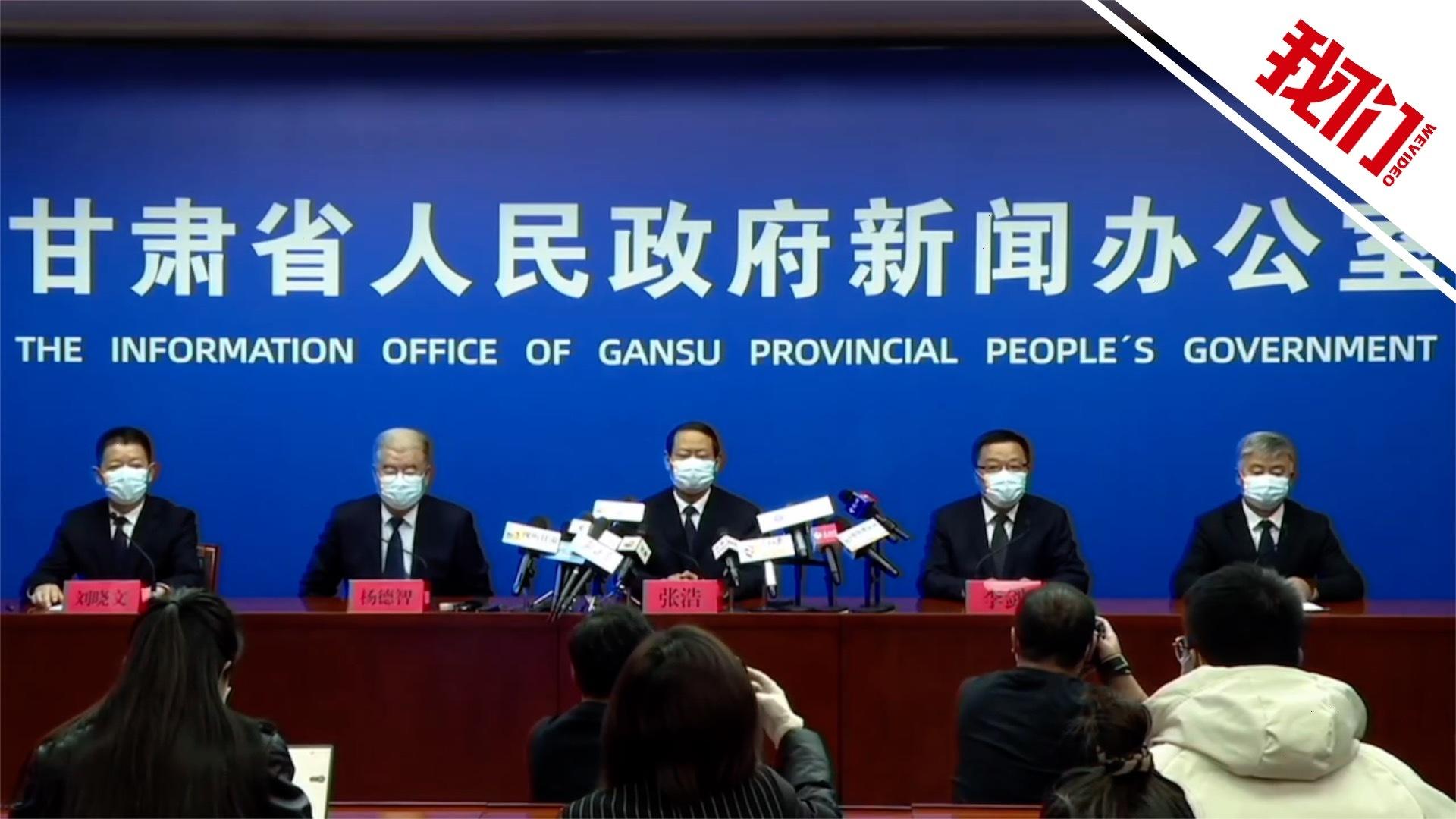 兰州疫情防控新篇章，11月7日的希望之光与最新防控规定