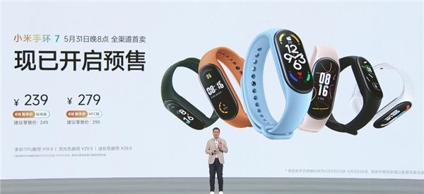 橘虞初梦 第38页