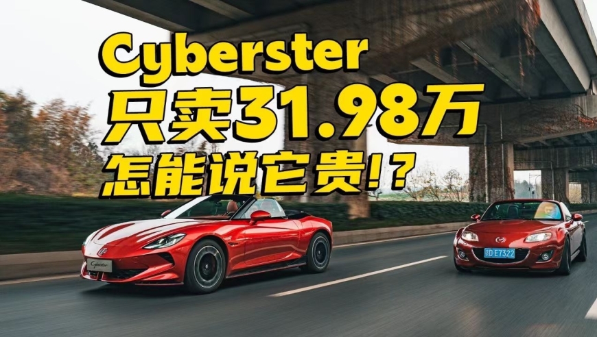 2025天天彩资料大全免费,功率解答解释落实_CT32.493