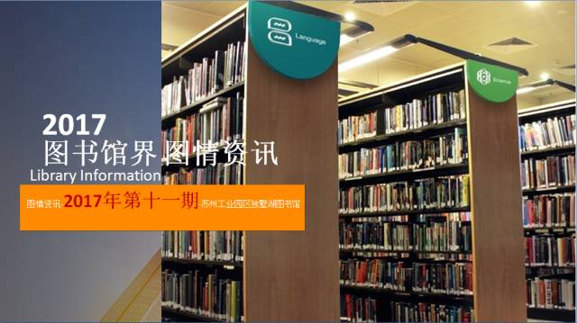 澳门f精准正最精准龙门客栈,深刻解答解释落实_经济型31.771
