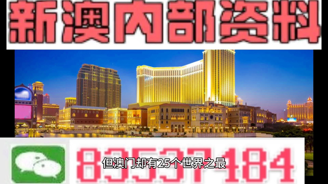 浅笑轻吟梦一曲 第39页