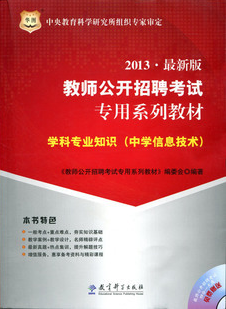 2025香港资料大全正版资料图片,经验积累解析落实_教师版17.116