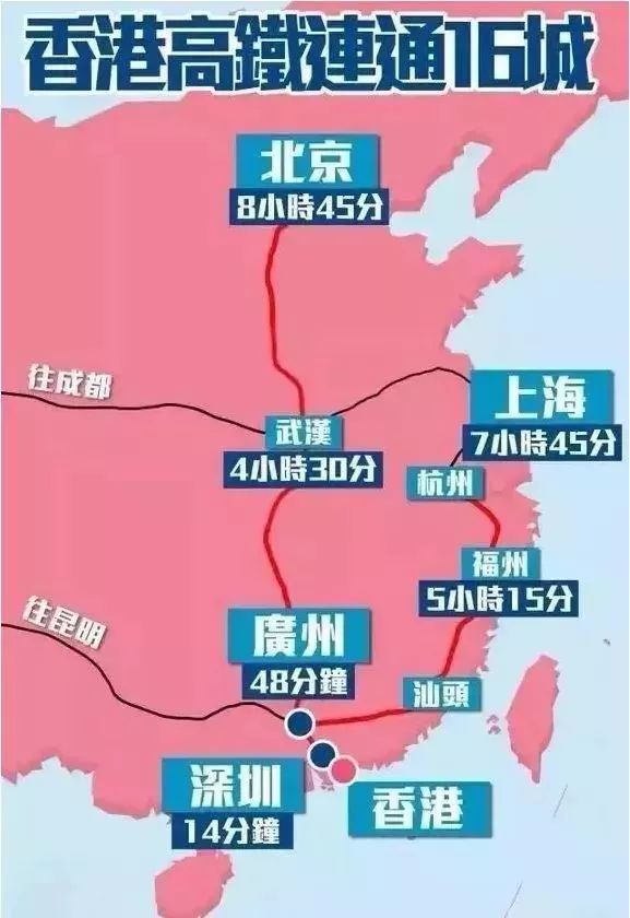 2025年香港正版资料免费大全,资源实施方案_扫盲版62.810