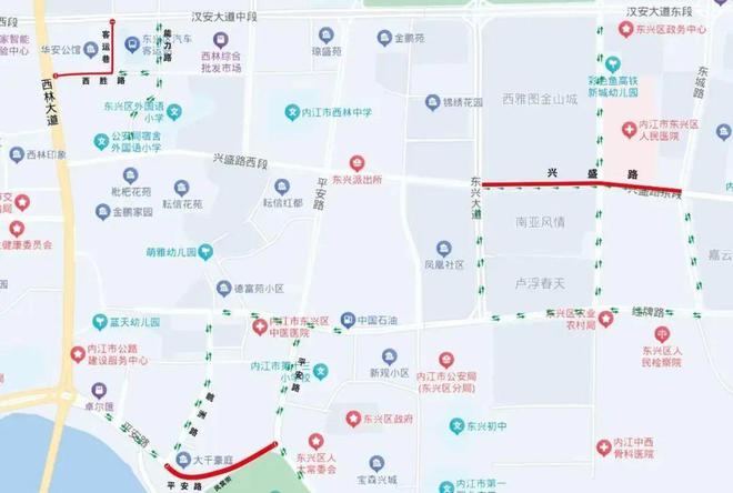 悠然自得 第40页