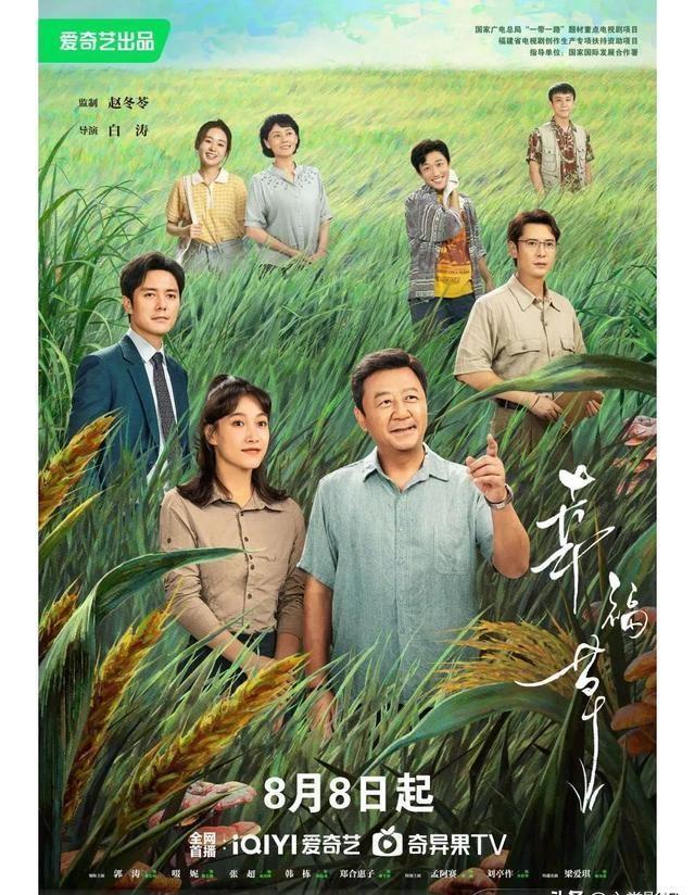 2025新奥开奖记录清明上河图,评议解析解答执行_TP73.763