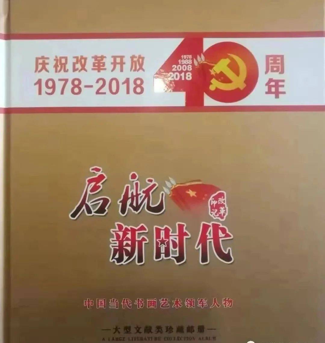 2025年香港正版资料免费大全,深入解答解释落实_珍藏款98.916