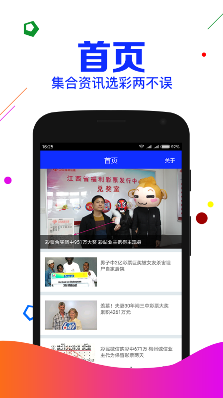 刘伯温一肖一码期期准930,定性解答解释落实_7DM44.922