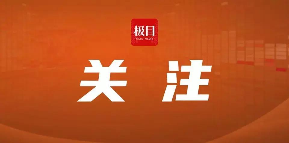 微信疫情最新科技升级，智能守护时代来临，体验未来健康新生活（2025年11月8日更新）