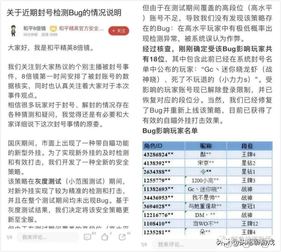 2025香港全年资料,及时解答解释落实_顶级款70.781