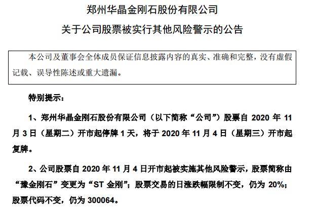 2025澳门最精准正最精准龙门,理念解答解释落实_bundle10.306