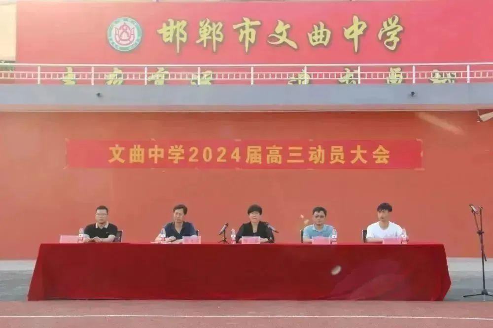 曲周空中花园揭秘，自然秘境之旅的奇妙探险，最新消息尽在2025年11月8日