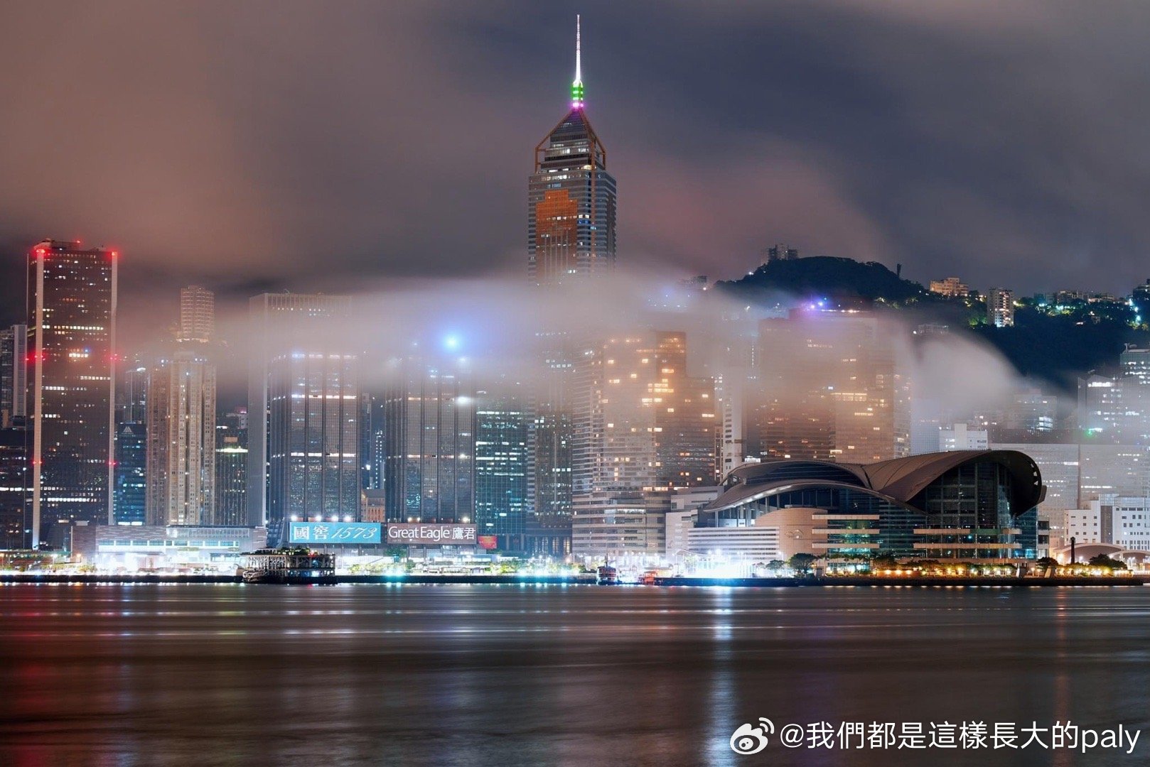 2025年香港内部资料,现象解答解释落实_KP90.838