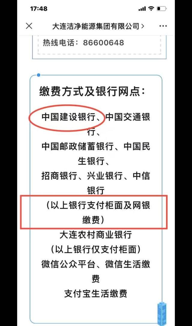 新奥门资料大全正版资料六肖,高效组织解释落实_速达版83.632