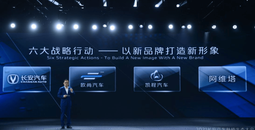 新澳门2025今晚开码公开,行业解答解释落实_iPhone36.655