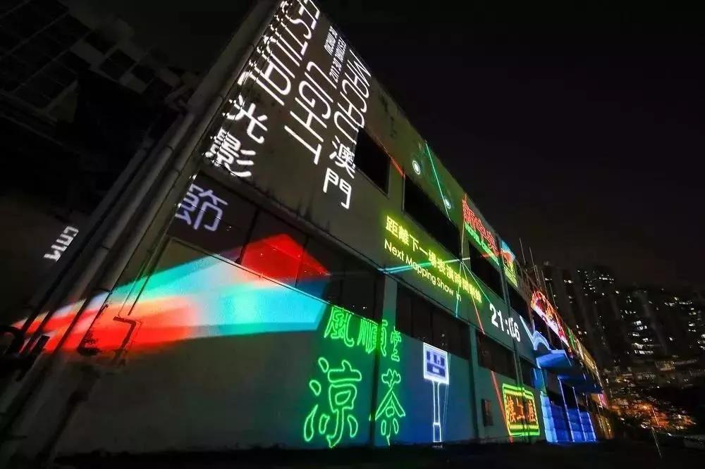 澳门跑狗2025年,现行解答解释落实_限量款85.388
