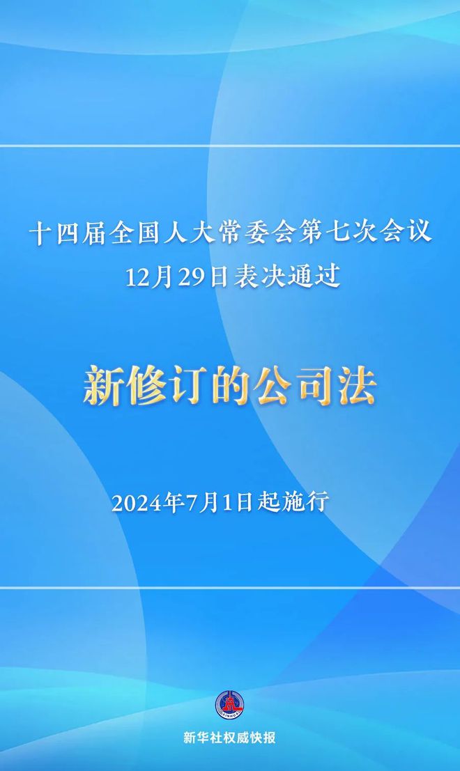2025香港全年免费资料公开,现象解答解释落实_P版62.745