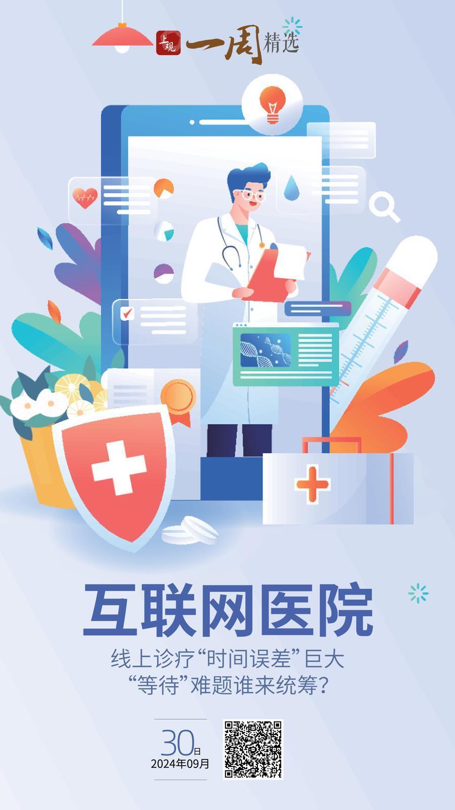 2025年土耳其最新疫苗，全球健康的新里程碑