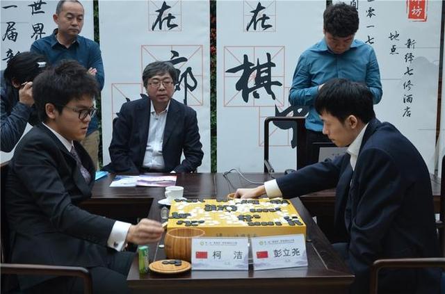 新奥彩资料免费全公开,动态调整落实讨论_半成版62.722