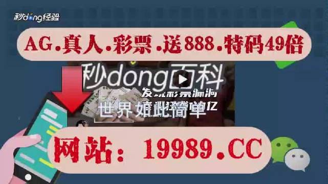今晚一肖一码2025澳门,资深解答解释落实_增强版86.846