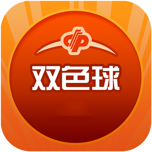 2025年香港马开奖记录完整版,学说解答解释落实_完整版61.913