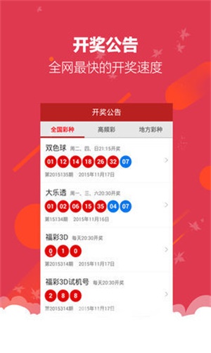 最准一肖一码100中奖,细微解答解释落实_增强版42.896