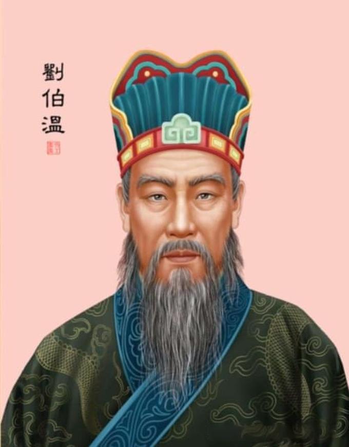 刘伯温四肖中特选料930的下载方式,效能解答解释落实_至尊版92.576