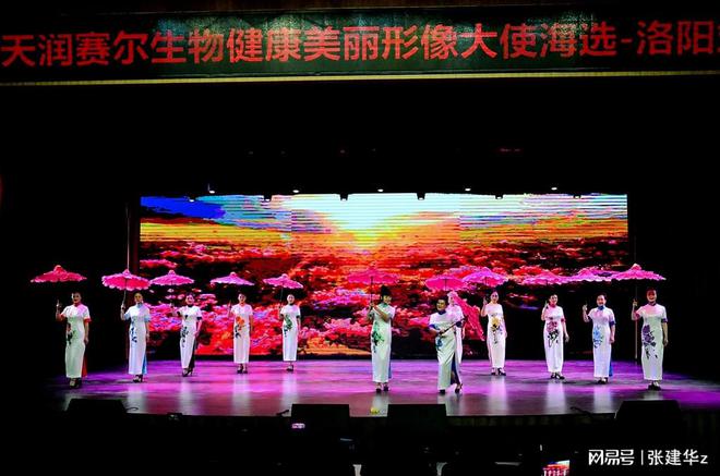 时代少年团最新舞台风采，2025年11月8日的思考