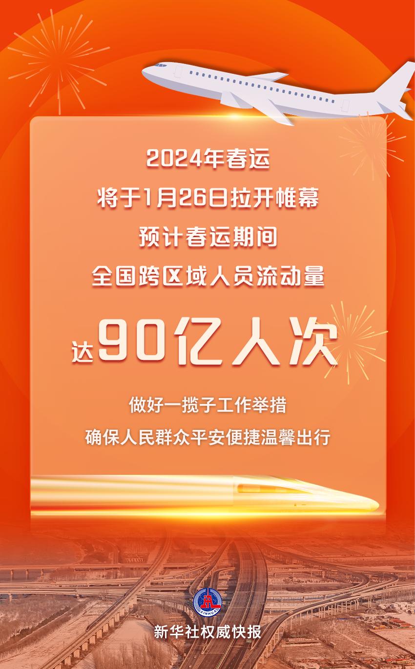 博兴兼职奇遇记，友情、梦想与家的在线连线，最新招聘2025年11月8日