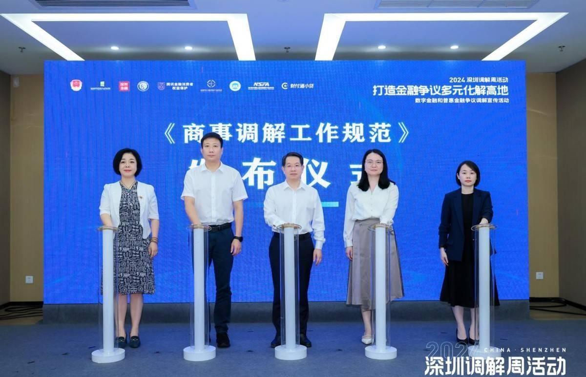 多元视角下的填岛动态，个人立场与最新进展（2025年11月8日）