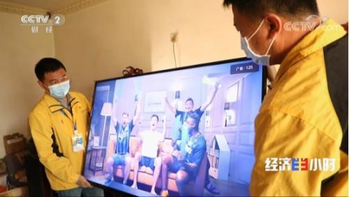 河北疫情最新智能监控系统革新之旅，超越想象，科技赋能抗疫揭秘（最新情况）