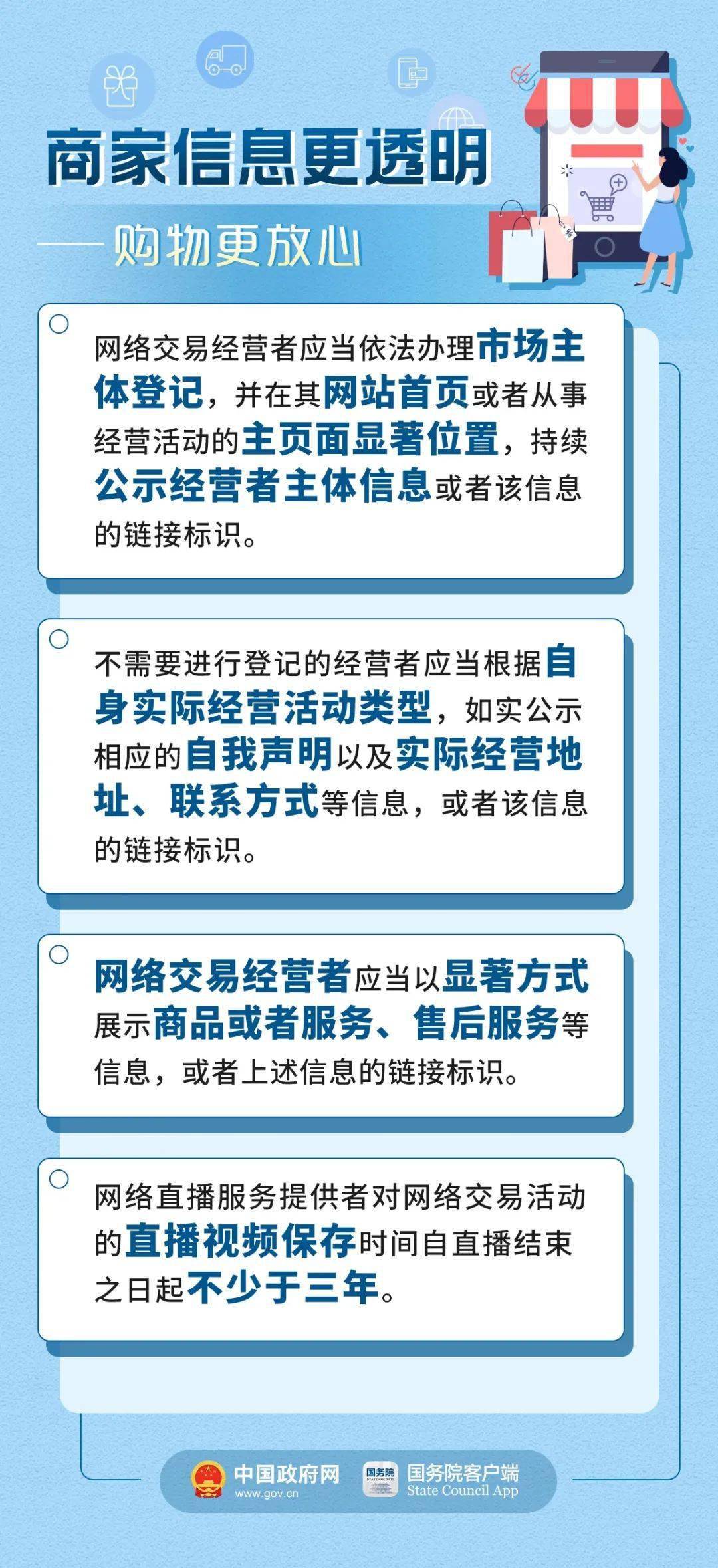 2025澳门天天开好彩大全,性质解答解释落实_Superior79.727