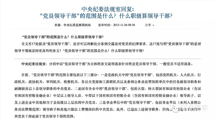 澳门今晚上开什么特马,深奥解答解释落实_D版72.641